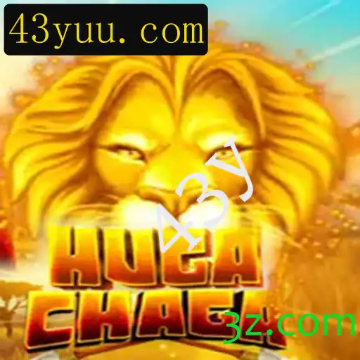 Descubra o Fascinante Mundo de HugaChaga