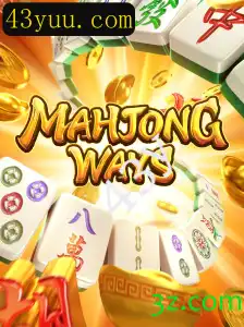 Desvendando MahjongWays: Um Mergulho no Fascinante Mundo do Mahjong com uma Nova Perspectiva