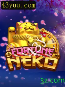 Descobrindo FortuneNeko: Uma Aventura Inesquecível no Mundo dos Jogos