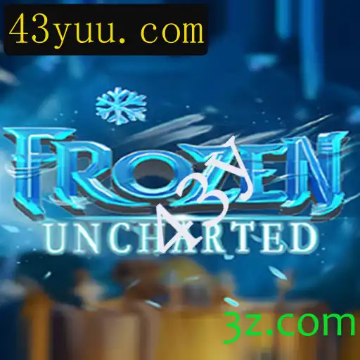 Explorando FrozenUncharted: O Desafio Gelado e Misterioso
