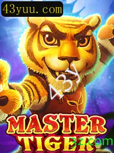 Descubra o Desafiante Mundo de MasterTiger: A Nova Sensação dos Jogos de Estratégia
