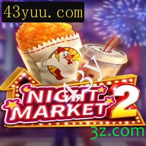 Descubra o Fascinante Mundo de NightMarket2: Um Jogo de Estratégia e Aventura