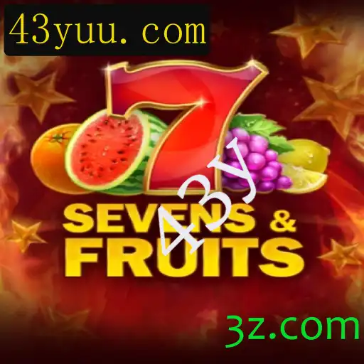 Descubra o Mundo Cativante de SevensFruits: O Jogo que Conquista Gerações
