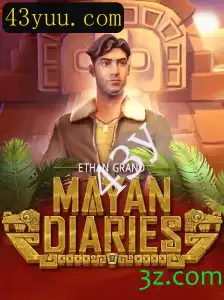 Explorando o Fascinante Mundo de MayanDiaries: Um Jogo Atrativo e Estratégico