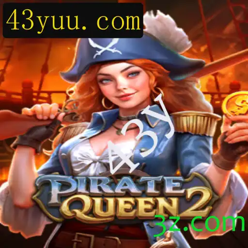 Explorando o Mundo Intrigante de PirateQueen2: Um Mergulho em Aventura e Estratégia