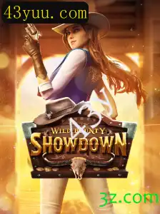 Explorando o Mundo de WildBountyShowdown